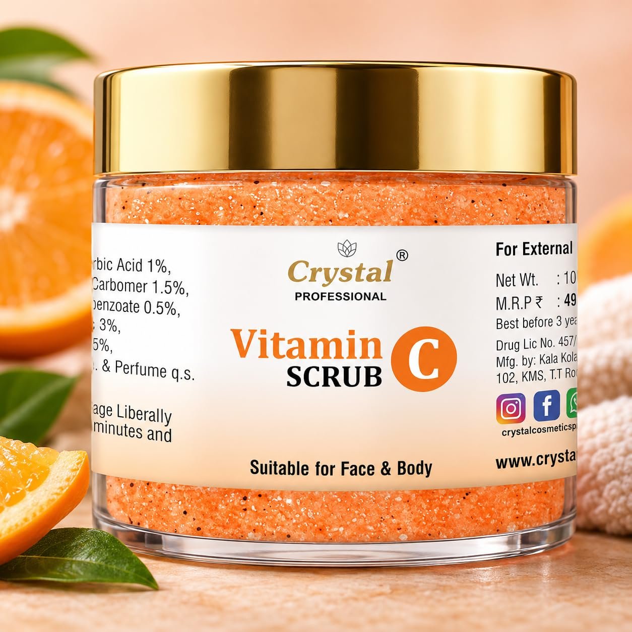 Vitamin C Scrub | Dark Spot Removal, Skin Brightening, Fades Pigmentation & Anti-Aging | Gentle Exfoliator | All Skin Types (100ml)