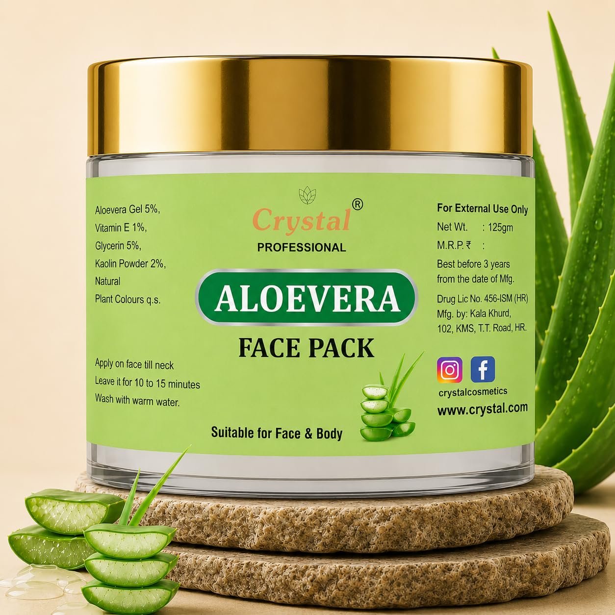 Aloe Vera Face Pack | Brightening, Hydrating and Anti-Aging | Soothing Acne Treatment & Moisturizer For Men and Women | Suitable For All Skin Types (125g)