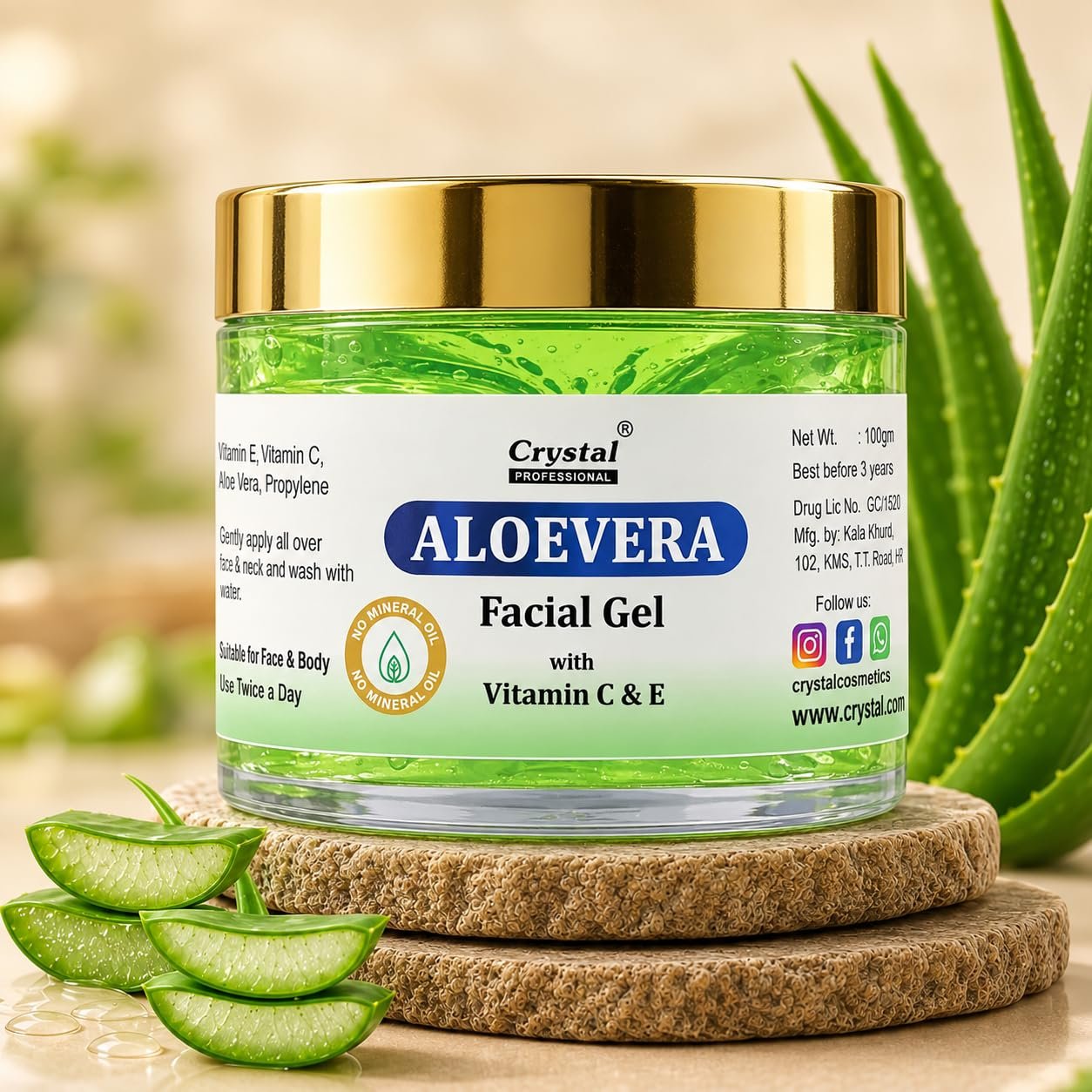 Aloe Vera Gel | Vitamin C and E Brightening Massage Gel | Lightweight, Hydrating, Anti-Aging & Glowing Facial Gel for All Skin Types (100ml)