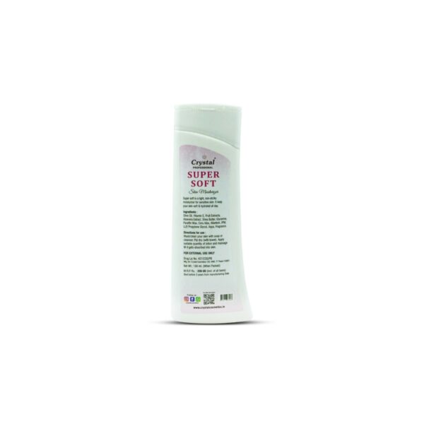 Skin Moisturizer Super Soft - 100 ml - Image 2