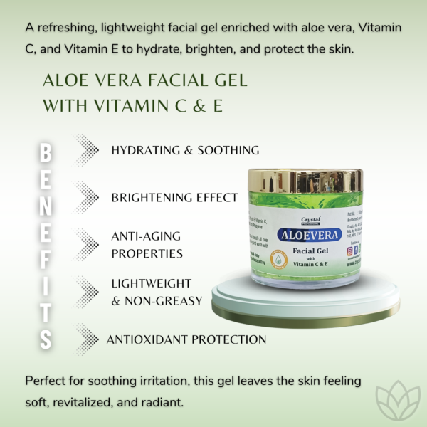 aloe vera facial gel